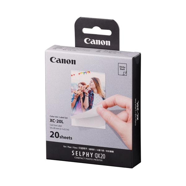 キヤノン（Canon） カラーインク／ラベルセット XC−20L