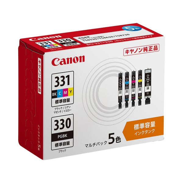 キヤノン（Canon） インクタンク BCI−331＋330／5MP 5色