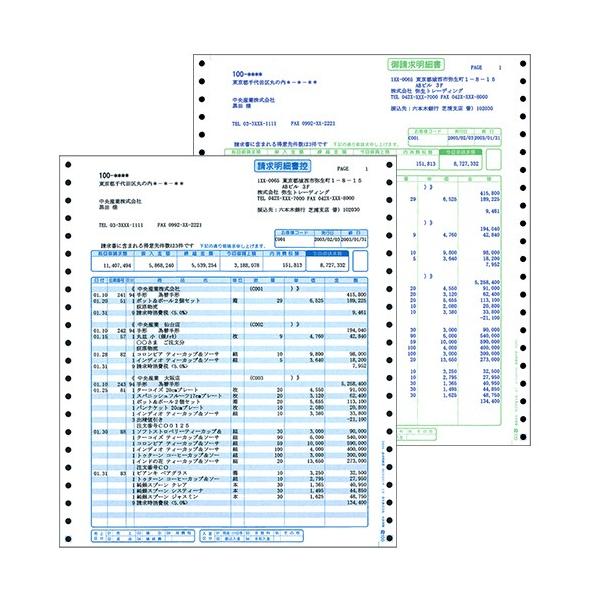 퐶@׏@Ap@X_P^Q×PPC`@Qʁ@RRSQOS@PiTOOgj