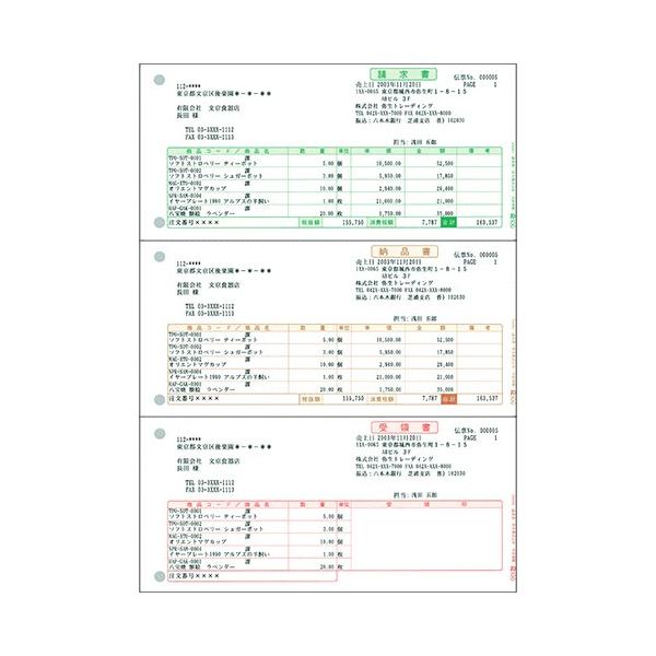퐶@׏@P[@`S^e@RRSROQ@PiTOOj