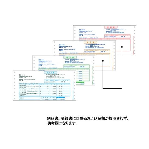 퐶@`[@Ap@X_P^Q×S_P^QC`@Sʁ@RRSQOQ@PiTOOgj