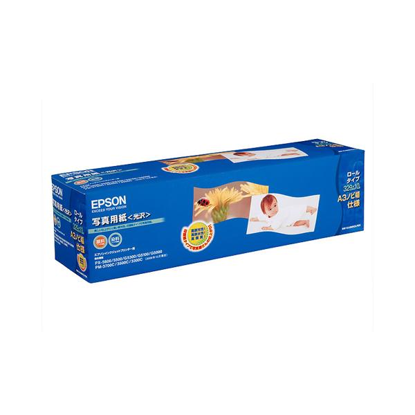 Gv\@ʐ^p򁄁@`Rmr@[^Cv@RQX×PO@j`Rmqnkorj@P{