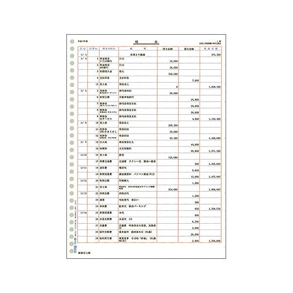 퐶@Qsחp@P[p@`S^e@RRTOOQ@PiPOOOj