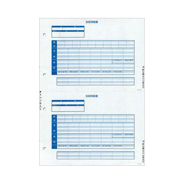 @x׏@`S^e@jx|SOX@PiTOOj