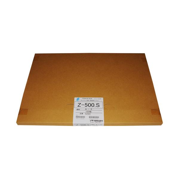 ����@�y�g���[�X�^�[�@�y�|�T�O�O�D�r�@�`�S�@�T�y�r�O�S�@�P���i�P�O�O���j�@�i����񂹕i�j