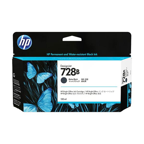 HP DesignJet 728B トナーカートリッジ 日本HP HP HP728B インクカートリッジ ブラック 130mL