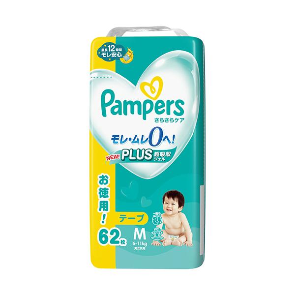 メーカー：Ｐ＆Ｇ　品番：PG203281　360°ゆるうんちモレガード。モレ・ムレ0へ。<br>