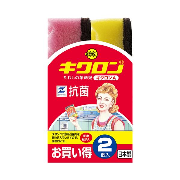 他サイト： キクロン　キクロンＡ　ピンク・イエロー　１パック（２個）　（お取寄せ品）の商品画像