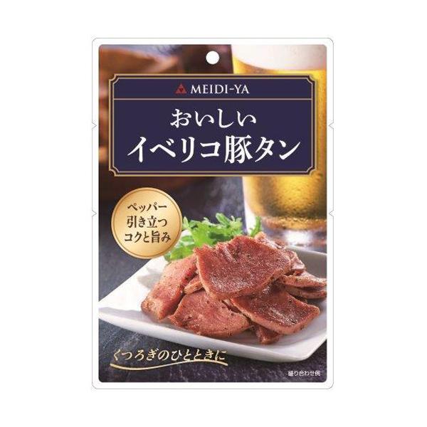 メーカー：明治屋　品番：128394　ペッパー引き立つコクと旨み。パウチ入りおつまみ<br>