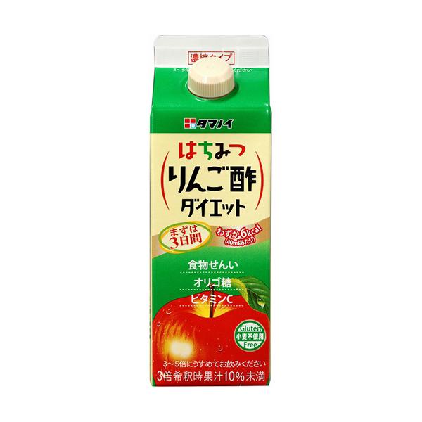 メーカー：タマノイ酢　 品番：155894  3倍希釈。水・炭酸・牛乳など飲み方いろいろ♪濃縮タイプのビネガードリンク　　