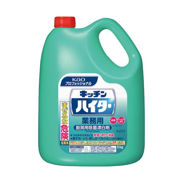 メーカー：花王　品番：0610940　食器用洗剤だけでは取れない汚れもつけ置き漂白で衛生的。