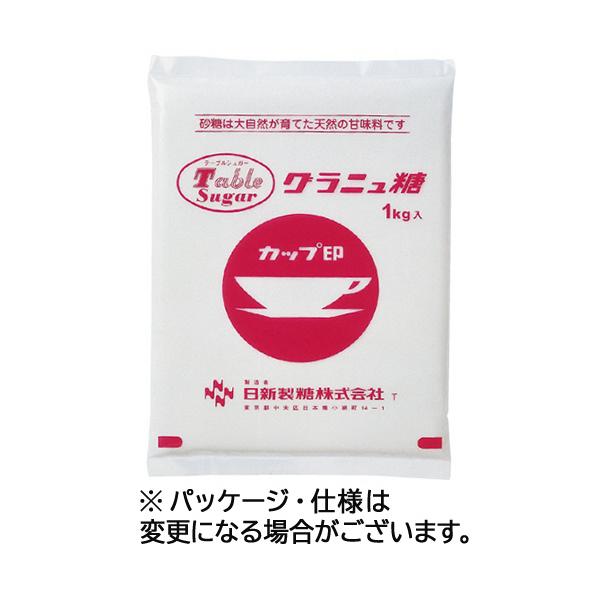メーカー：日新製糖   品番：990990   コーヒー・紅茶の定番。