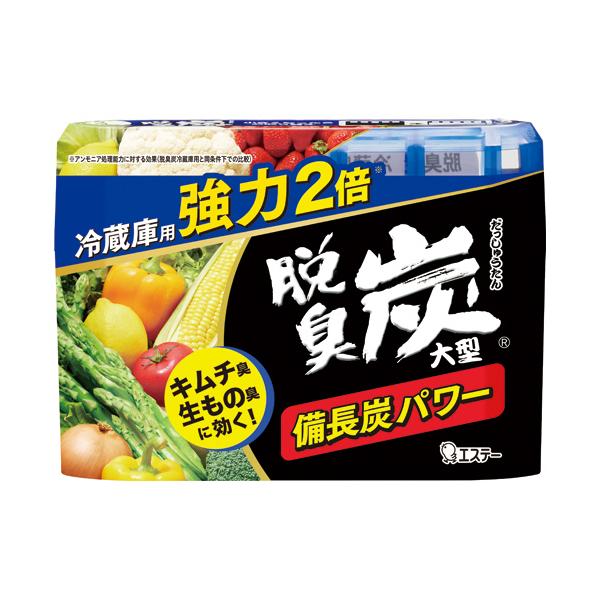 メーカー：エステー　品番：11430　炭のパワーでイヤな臭いを強力に脱臭します。冷蔵庫用強力タイプ。
