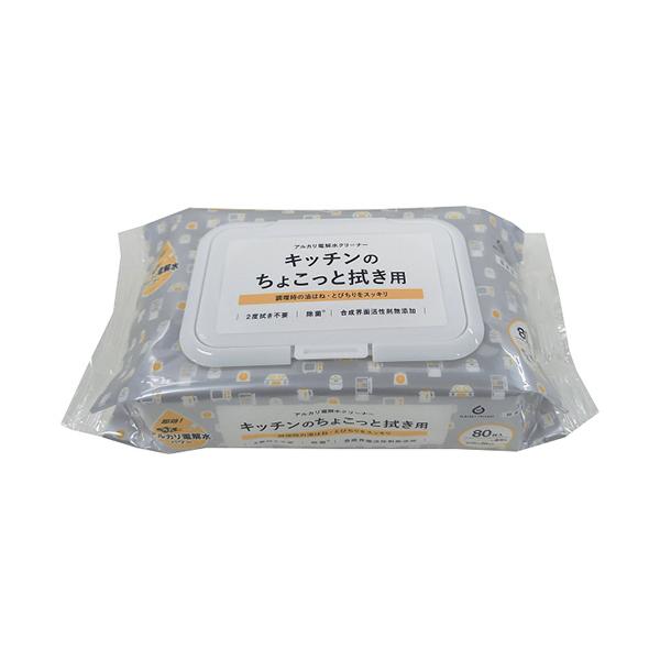 メーカー：服部製紙　 品番：NTA-2  調理時の油はね・とびちりをスッキリ。　　