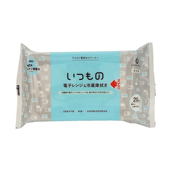 メーカー：服部製紙　 品番：ALP-1  汚れに即効！アルカリ電解水パワー。合成界面活性剤無添加です。　　