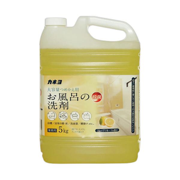 他サイト： カネヨ石鹸　お風呂の洗剤　グレープフルーツの香り　５ｋｇの商品画像