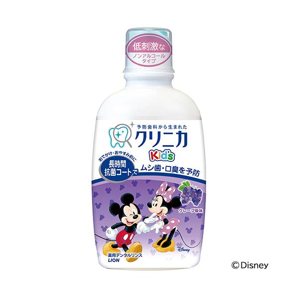 メーカー：ライオン　品番：クリKIDリンスG　ムシ歯などの原因菌をすみずみまで殺菌してムシ歯予防