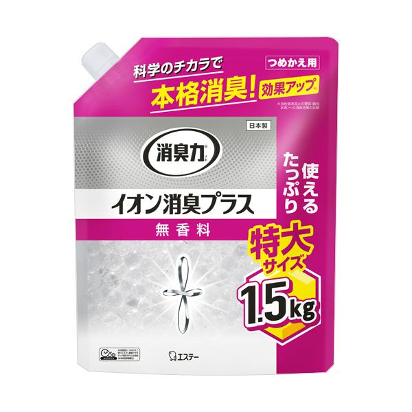 他サイト： エステー　消臭力　クリアビーズ　イオン消臭プラス　無香料　特大つめかえ　１．５ｋｇ　１個の商品画像
