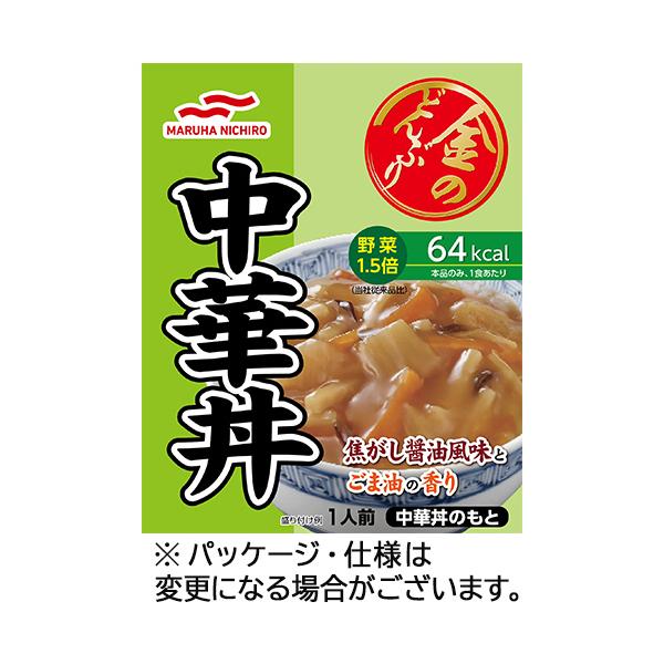 金のどんぶり 中華丼 2枚目