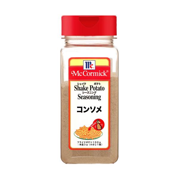 メーカー：ユウキ食品　品番：218705　いつものポテトがみんなの大好きな味に変身！！