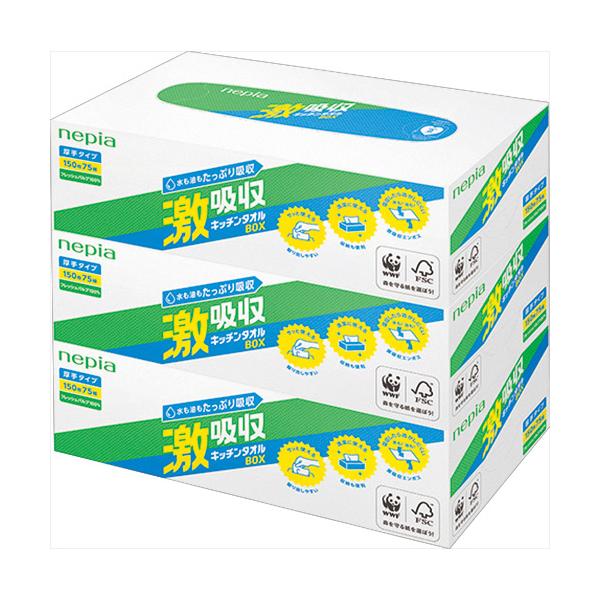 メーカー：王子ネピア 　品番：31010   サッと使えて清潔！厚手で高い吸収性！　　