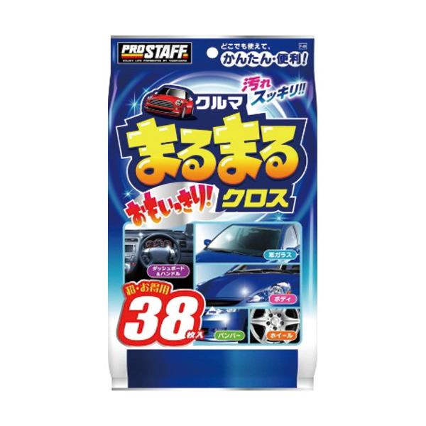 vX^bt@N}܂܂@NX@e|SX@PpbNiRWj