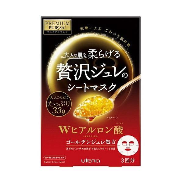 Eei@v~AvT@S[fW}XN@qA_@PpbNiRj i񂹕ij