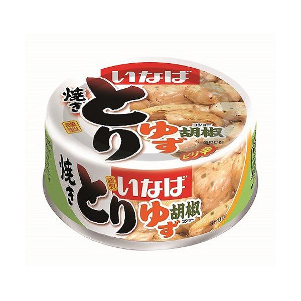 メーカー：いなば食品　品番：574818　ピリ辛！柚子胡椒味の焼きとり缶詰。