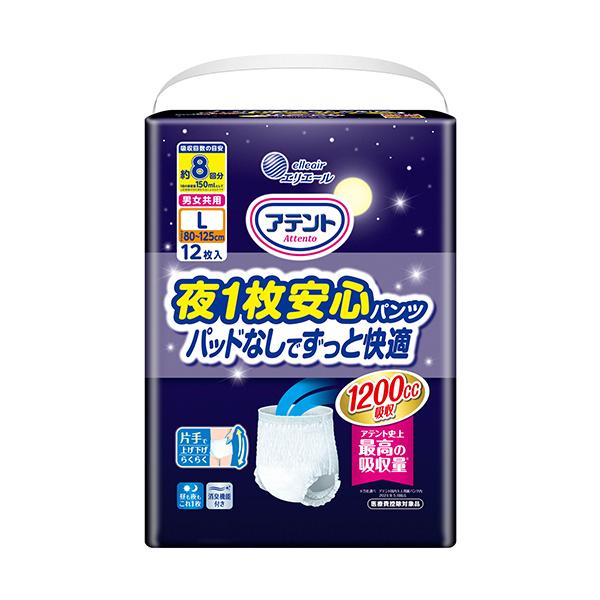 他サイト： 大王製紙　アテント　夜一枚安心パンツ　パッドなしでずっと快適　Ｌ　１パック（１２枚）の商品画像