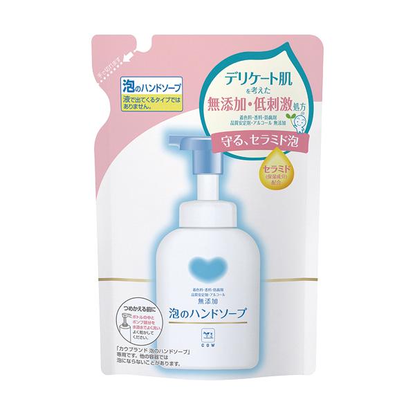 メーカー：牛乳石鹸共進社 　品番：カウムテンカAH32   デリケート肌を考えた無添加・低刺激処方。　　