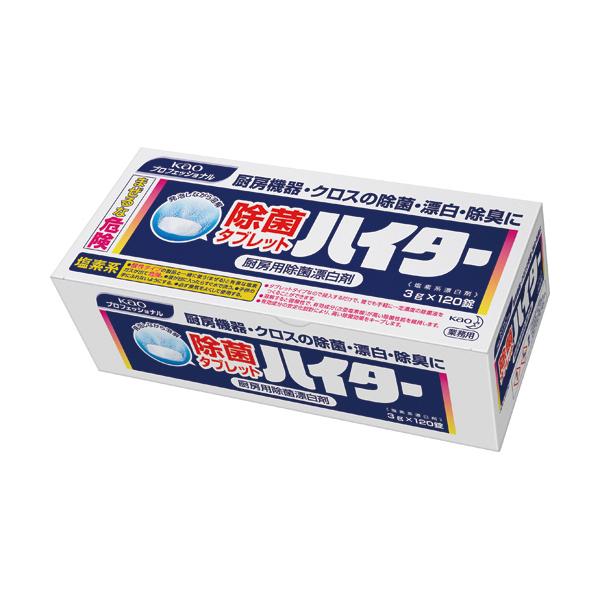 メーカー：花王   品番：354259   厨房用機器・クロスの除菌・漂白・除臭に!