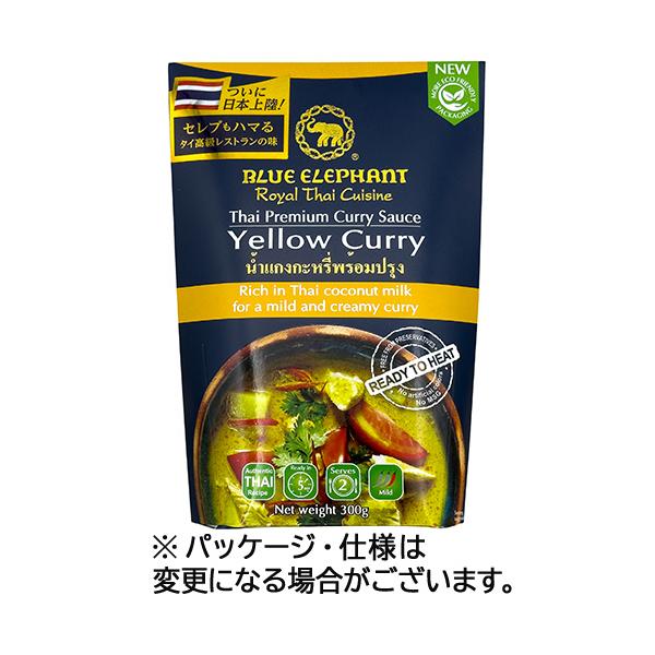 メーカー：ブルーエレファント　品番：049275　水を加えて温めるだけ5分で完成！本格タイカレー