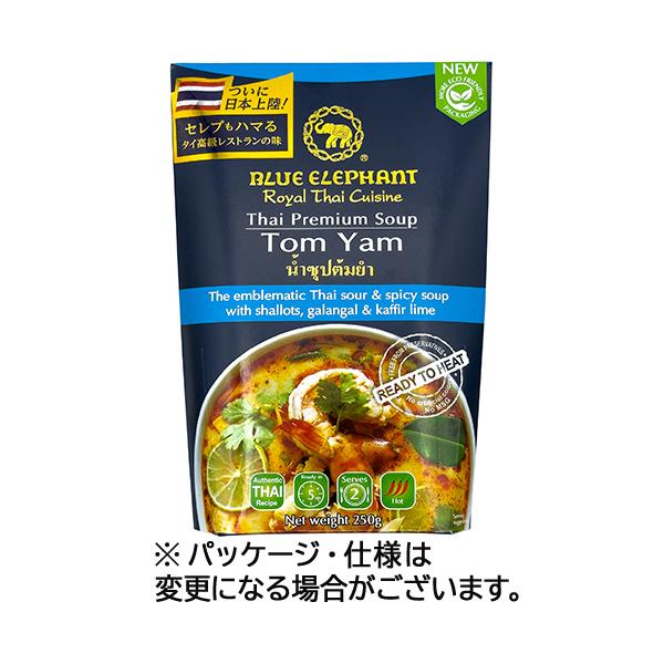 メーカー：ブルーエレファント　品番：049282　水を加えて温めるだけ5分で完成！本格タイスープ