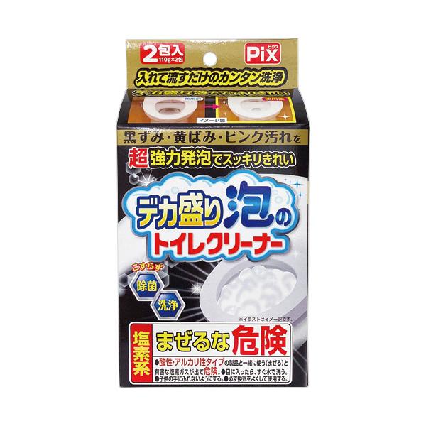 他サイト： ライオンケミカル　Ｐｉｘ　デカ盛り　泡のトイレクリーナー　１箱（２包）の商品画像