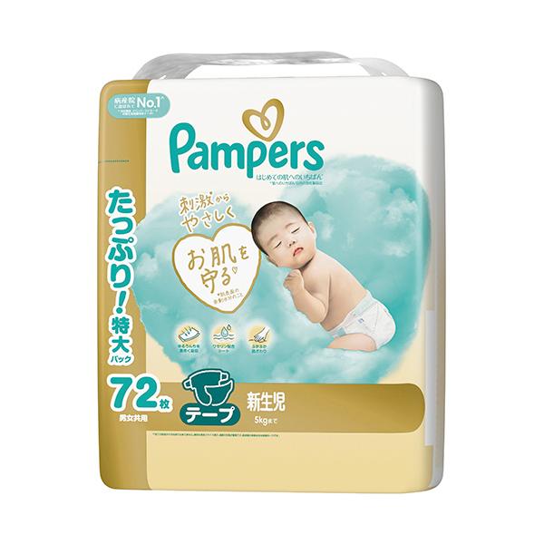 メーカー：Ｐ＆Ｇ　品番：PG203229　刺激からやさしくお肌を守る<br>