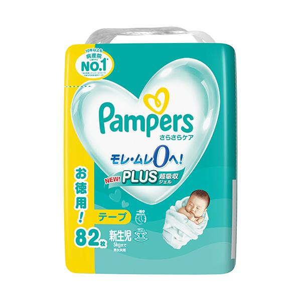 メーカー：Ｐ＆Ｇ　 品番：PG203298  ムレ・モレ0へ！　　＜パッケージ裏面＞