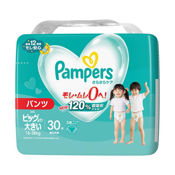 メーカー：Ｐ＆Ｇ　 品番：PG076205  ムレ・モレ0へ！　　＜パッケージ裏面＞