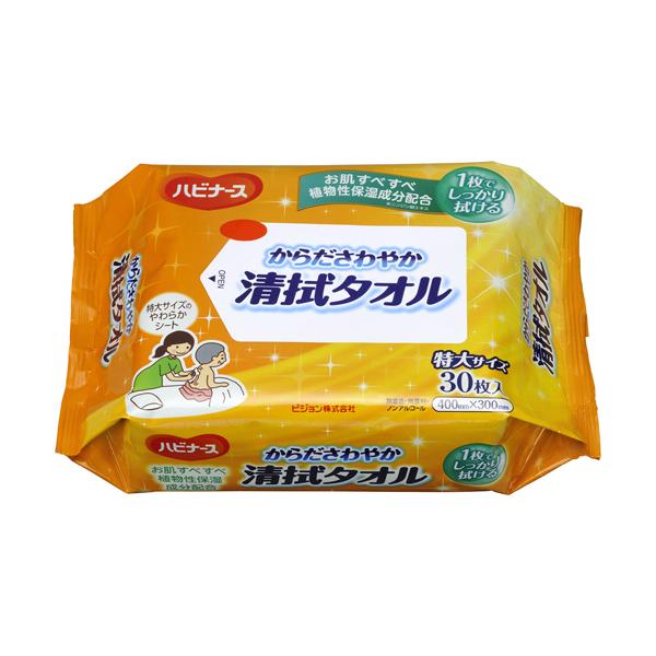 メーカー：ピジョン 　品番：11114   特大サイズのシートで、タオルのようにらくに拭き取れる。　　＜シートサイズ＞<BR>単位：mm＜使用イメージ＞