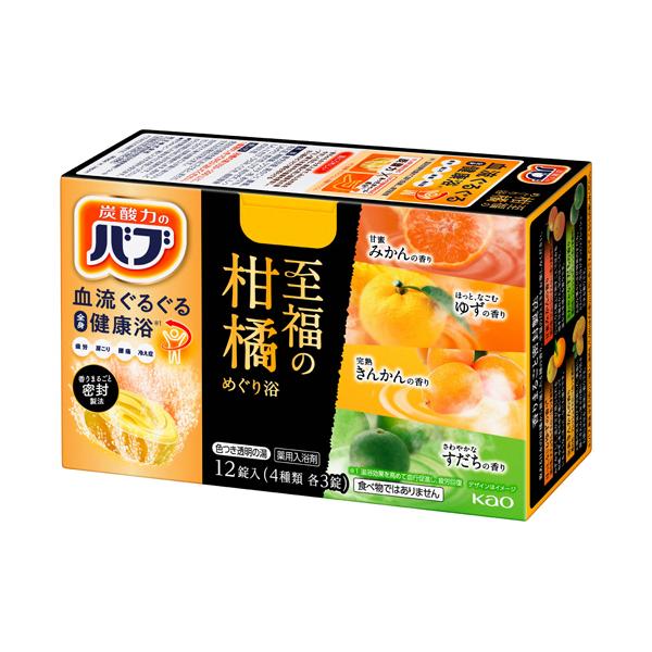 Kao（花王） バブ 至福の柑橘めぐり浴 40g／錠 1箱（12錠：4