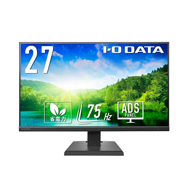 3辺フレームレス＆広視野角ADSパネル　27型LCD-A271DBX LCD-A271DBX | 3辺フレームレス＆広視野角ADSパネル 27型ワイド