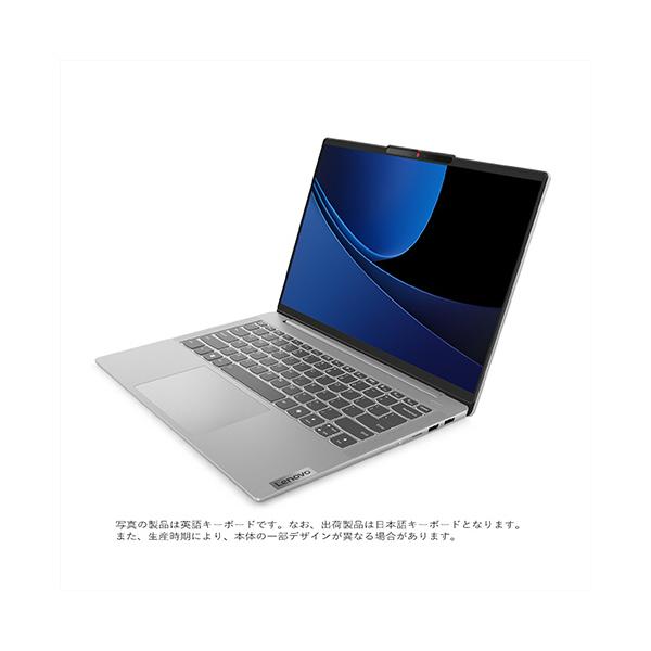 Lenovo IdeaPad Slim 5i Gen9 14型 Core