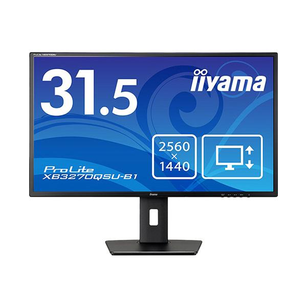 メーカー：ｉｉｙａｍａ　品番：XB3270QSU-B1　クリエイティブを更なる次元へ<br>