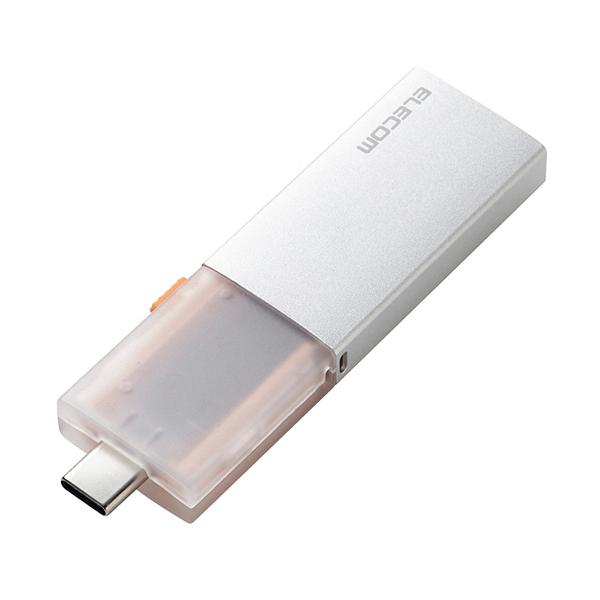 ELECOM（エレコム） 外付けポータブルSSD 1TB シルバー ESD