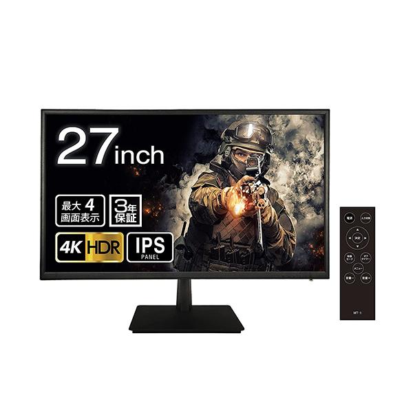 ASTEX AS-K27MT 27インチ 4K液晶IPSパネルモニター 極美品 ASTEX