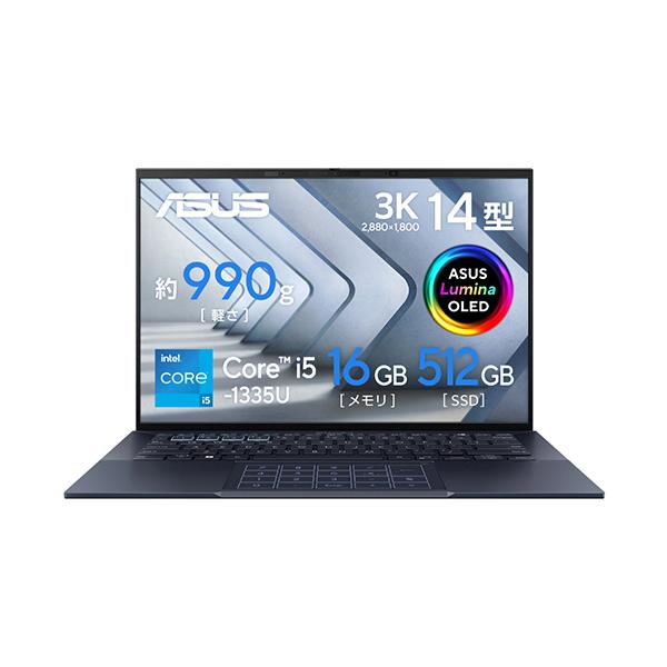 ASUS（エイスース） ExpertBook B9 OLED 14型