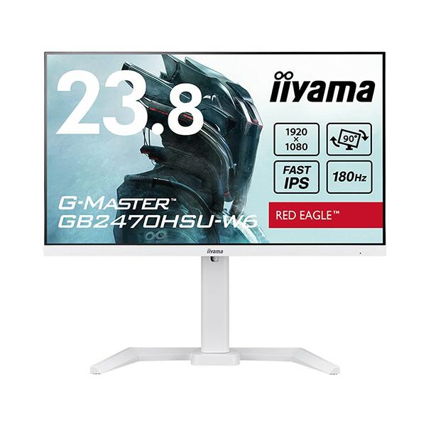 iiyama G-Master 23.8型 白　180Hzゲーミングモニター iiyama G−MASTER 23．8型ゲーミング液晶ディスプレイ