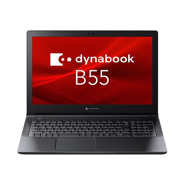 dynabook（ダイナブック） B55／LA 15．6型 Core i5