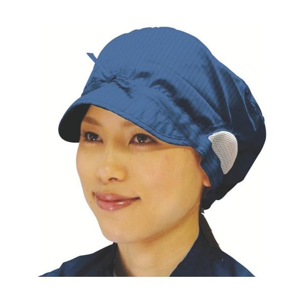 メーカー：ブラストン  品番：BSC-70001-N-F  深かぶりタイプです。