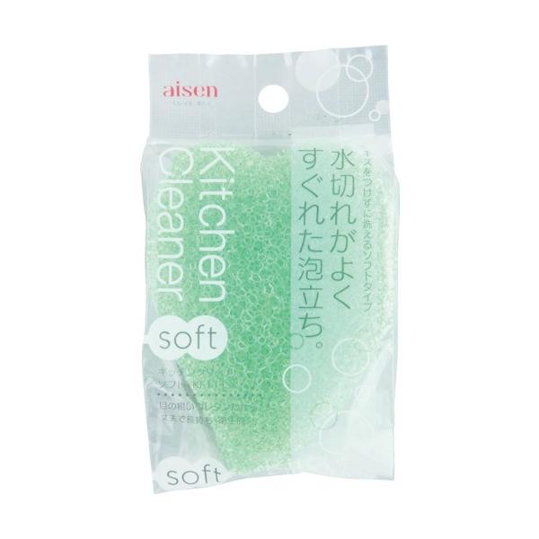 メーカー：アイセン   品番：KF111-G   水切れ・泡切れがよく、衛生的な目の粗いウレタンと傷が付きにくくソフトに洗える特殊加工のナイロン不織布、洗剤含みのよいスポンジを貼り合わせています。