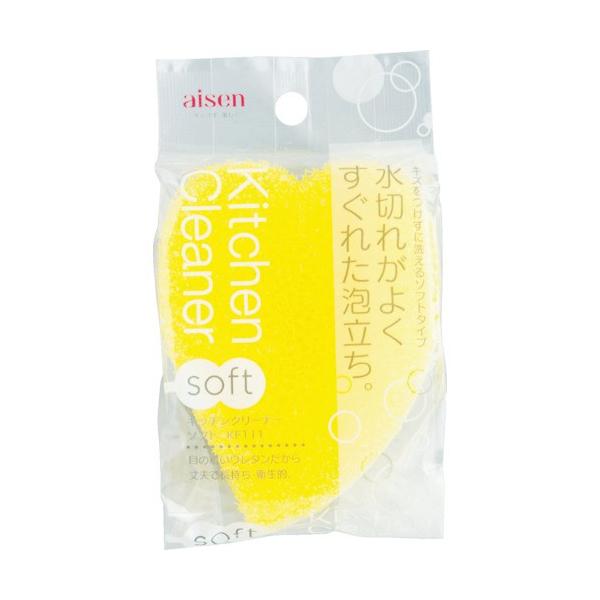 メーカー：アイセン   品番：KF111-Y   水切れ・泡切れがよく、衛生的な目の粗いウレタンと傷が付きにくくソフトに洗える特殊加工のナイロン不織布、洗剤含みのよいスポンジを貼り合わせています。